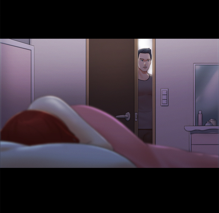 三人行？ 三人行？：23 第57页