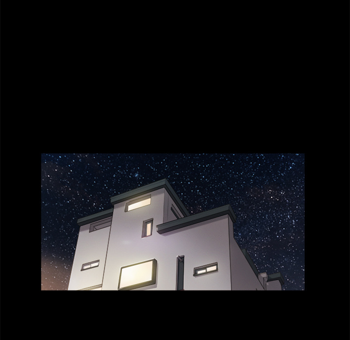 三人行？ 三人行？：23 第56页