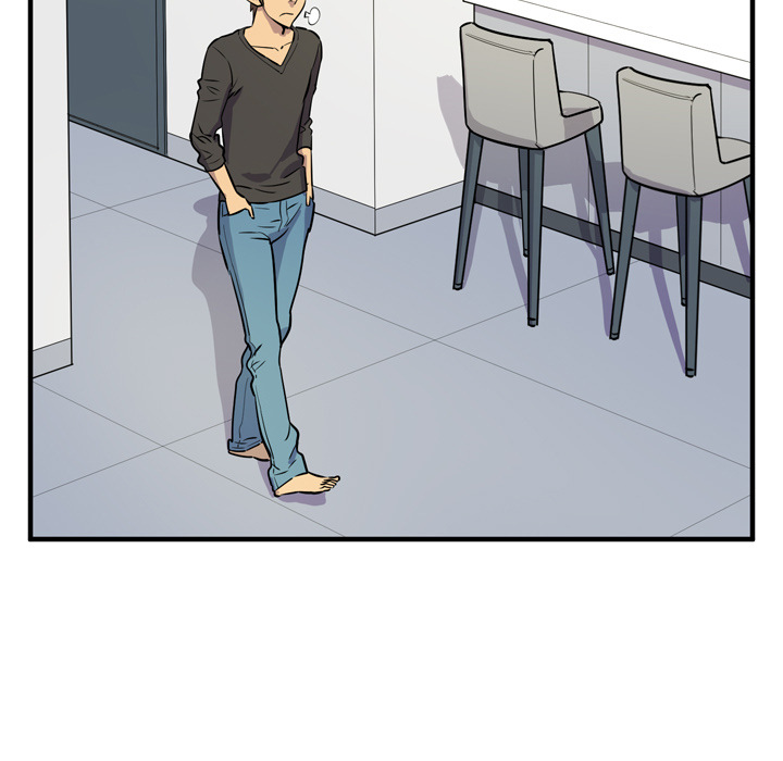 拜托了人妻(人妻帮帮忙) 拜托了人妻：12 第53页