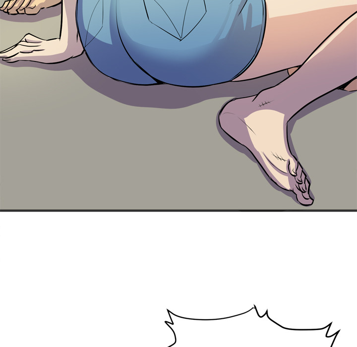 拜托了人妻(人妻帮帮忙) 拜托了人妻：19 第80页