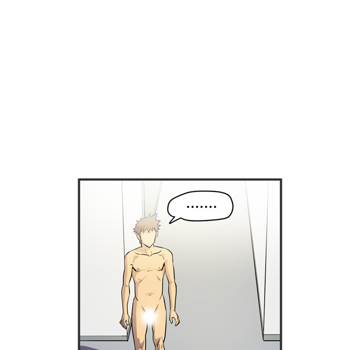 拜托了人妻(人妻帮帮忙) 拜托了人妻【完结】：24 第13页