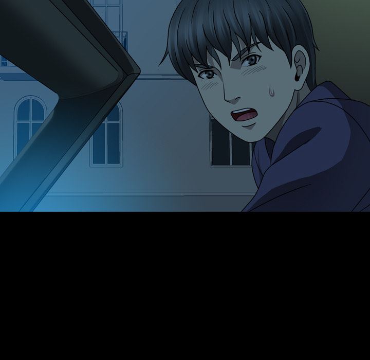 变脸 变脸:第2话 第44页