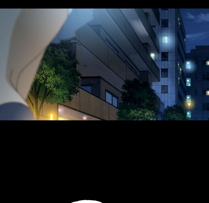 变脸 变脸:第1话 第120页