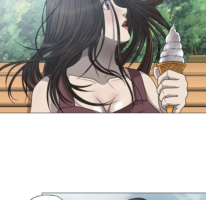 变脸 变脸:第1话 第61页