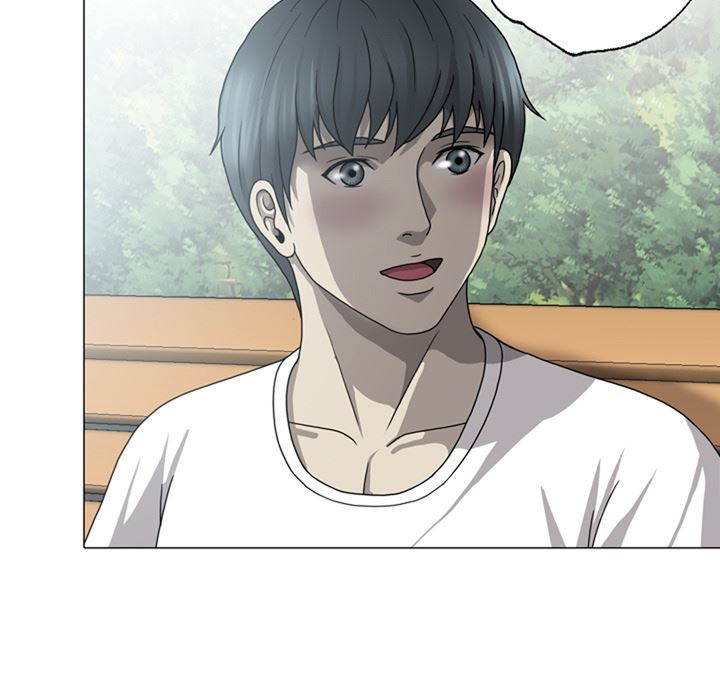 变脸 变脸:第1话 第67页