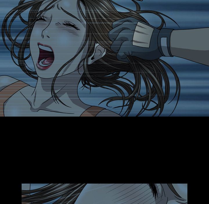 变脸 变脸:第3话 第23页
