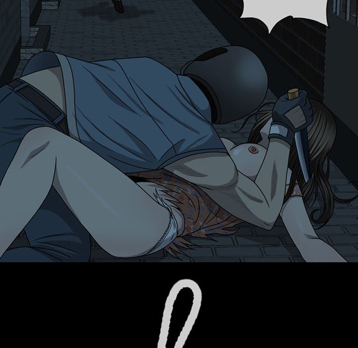 变脸 变脸:第3话 第76页