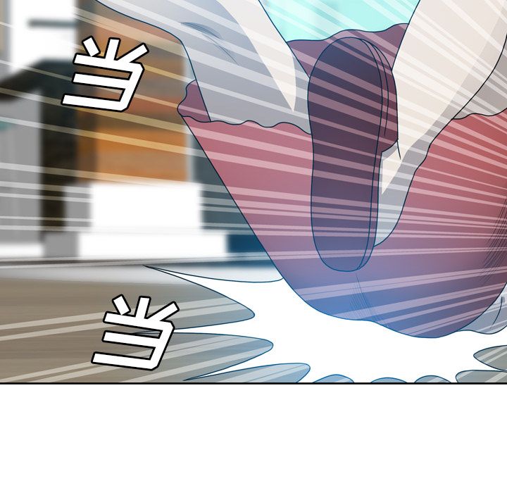 变脸 变脸:第8话 第119页