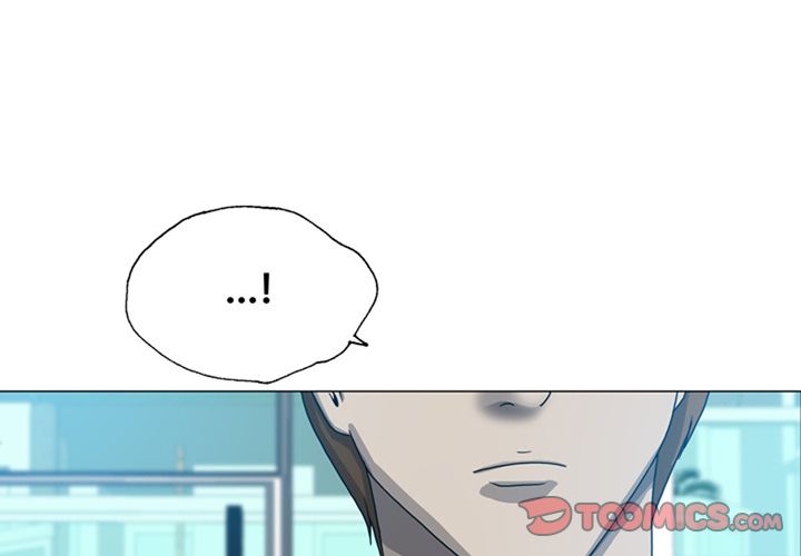 变脸 变脸:第8话 第3页