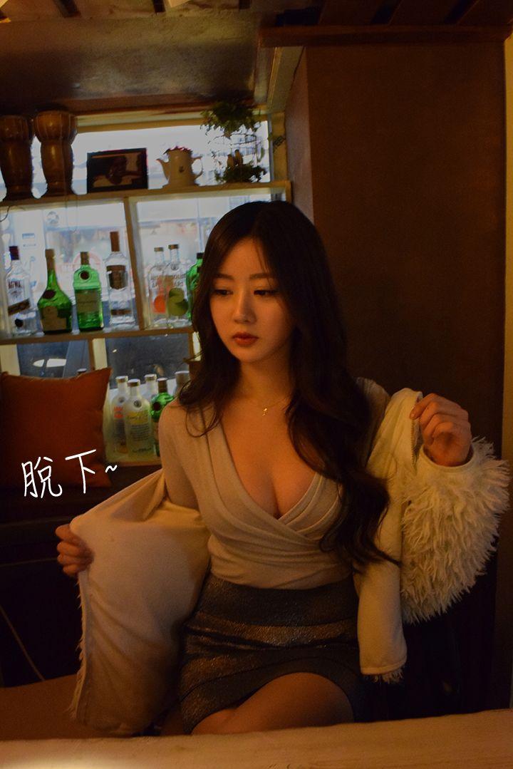 意外的邂逅 第2话-第一次约会 第25页
