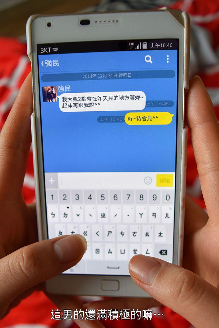 意外的邂逅 第4话-紧身裙配黑丝袜 第39页