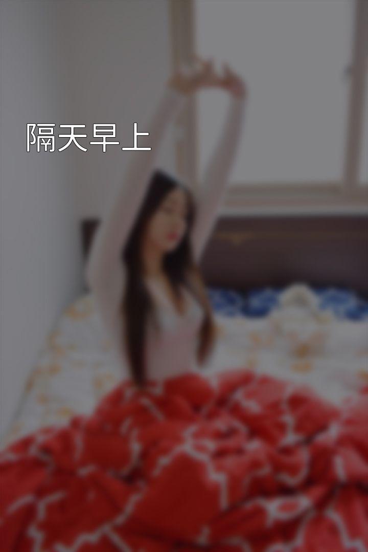意外的邂逅 第4话-紧身裙配黑丝袜 第36页