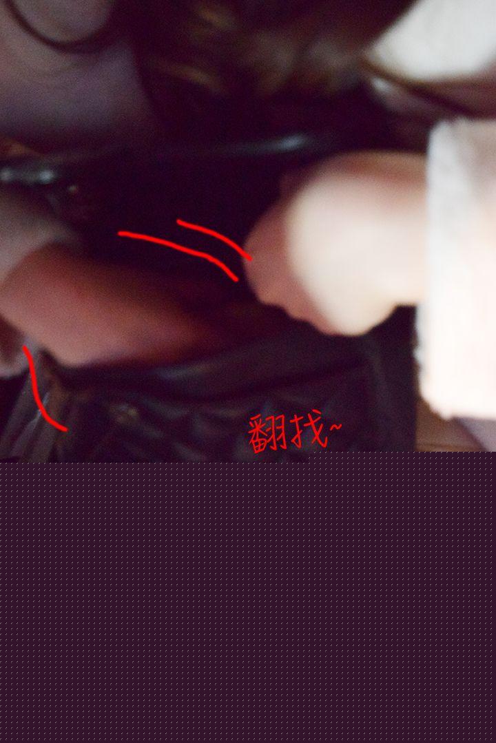 意外的邂逅 第8话-人家还想跟你在一起久一点… 第6页