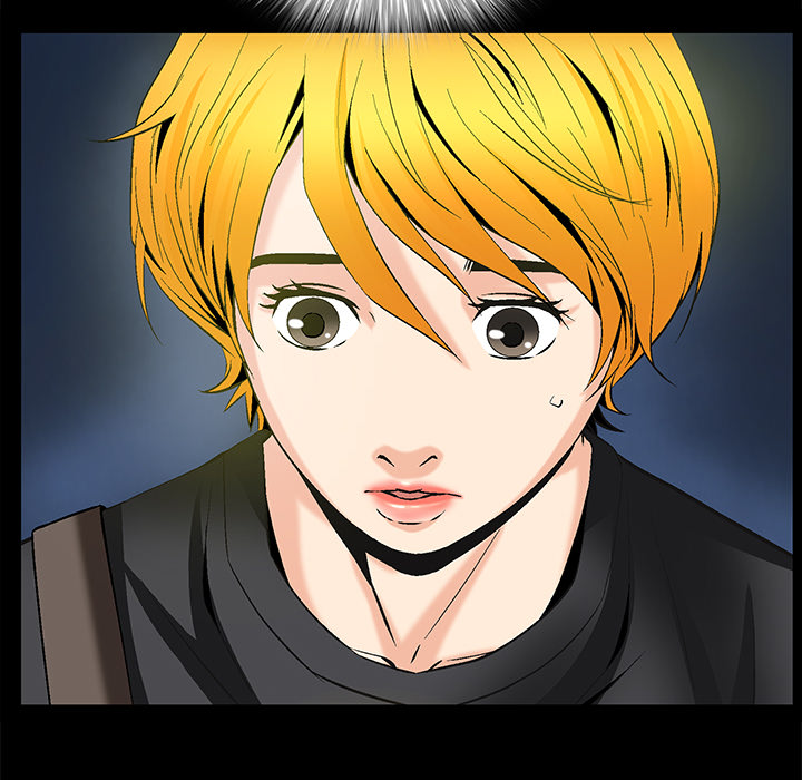 Masochist-潜藏的欲望 Masochist-潜藏的欲望：8 第23页