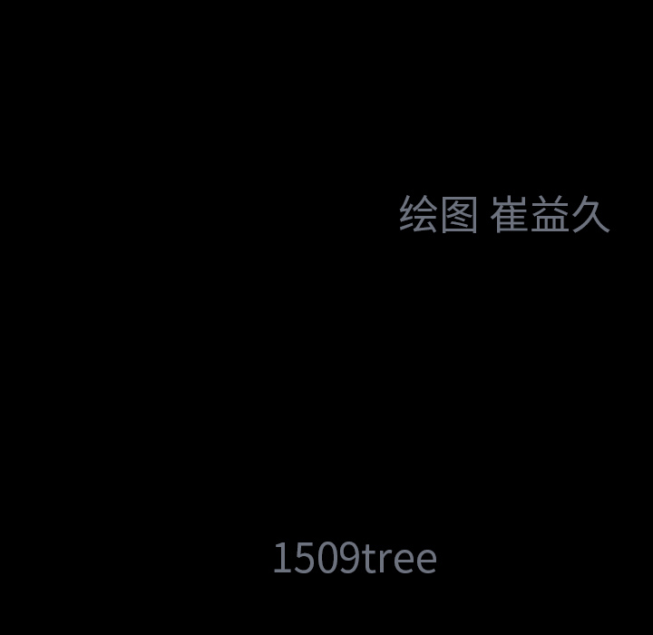 Masochist-潜藏的欲望 Masochist-潜藏的欲望：8 第171页