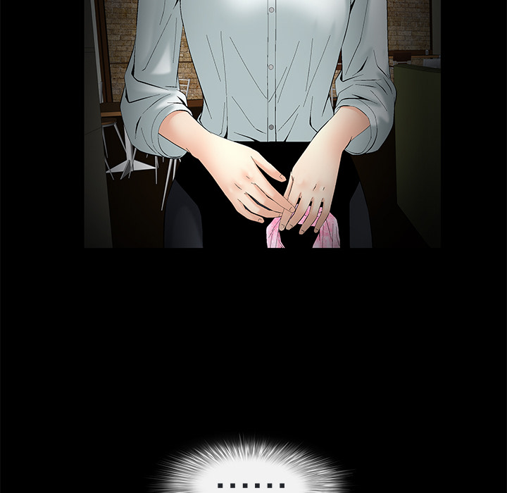 Masochist-潜藏的欲望 Masochist-潜藏的欲望：1 第26页