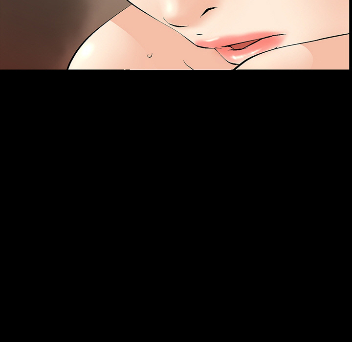 Masochist-潜藏的欲望 Masochist-潜藏的欲望：2 第72页
