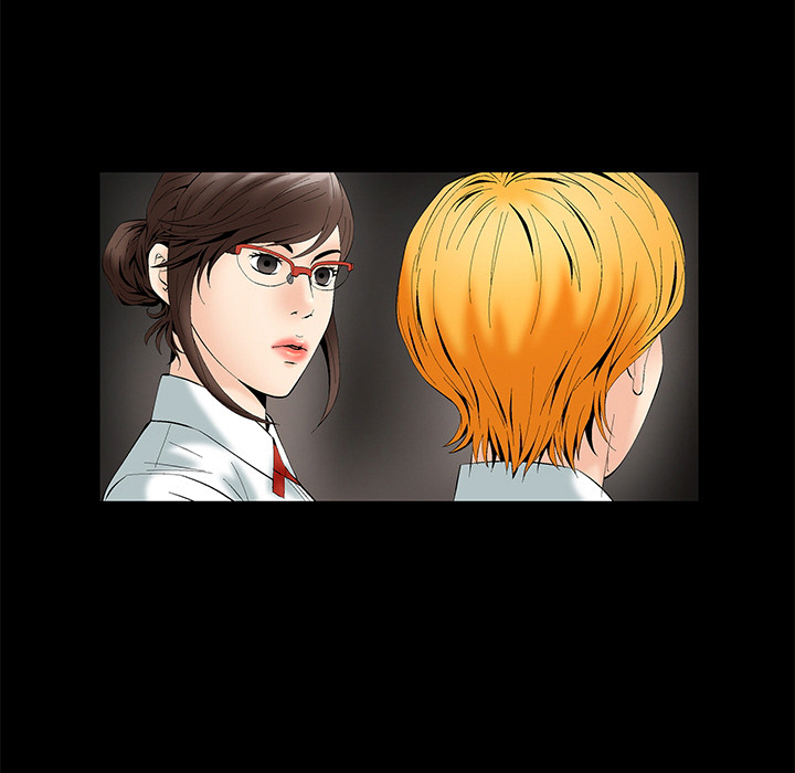 Masochist-潜藏的欲望 Masochist-潜藏的欲望：2 第10页