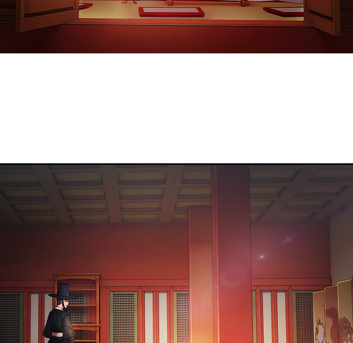 梦蝶 梦蝶：1 第117页