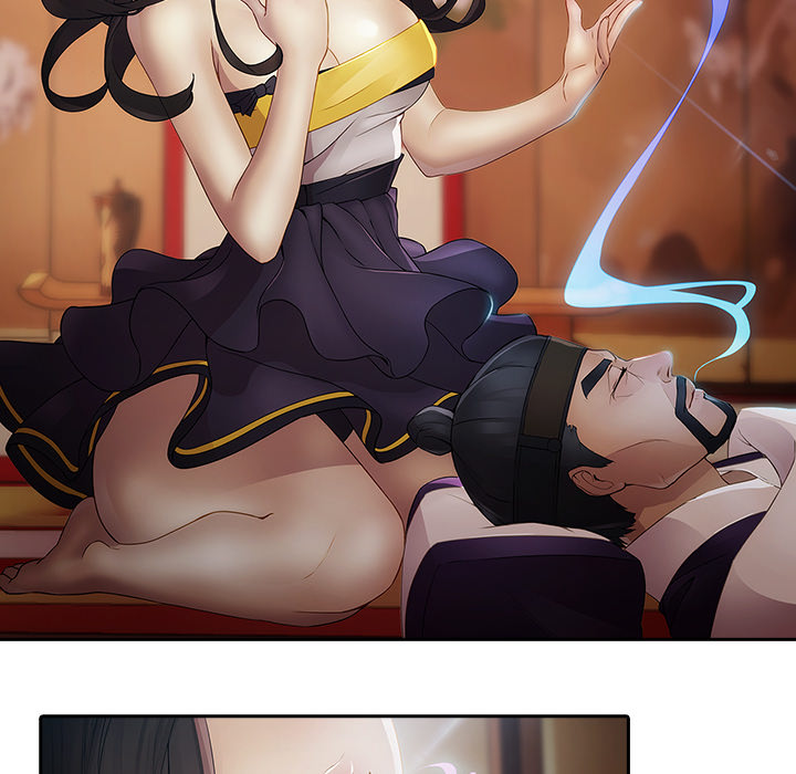 梦蝶 梦蝶：1 第126页