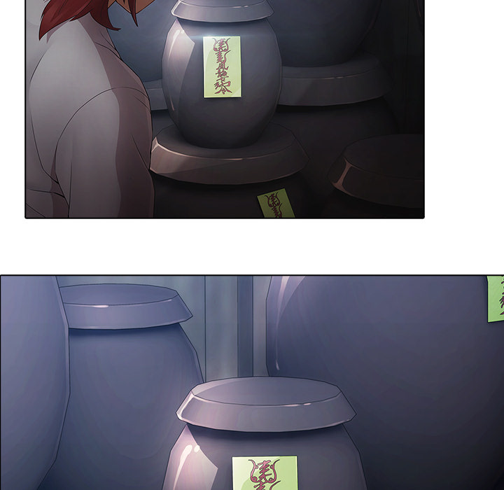 梦蝶 梦蝶：6 第36页