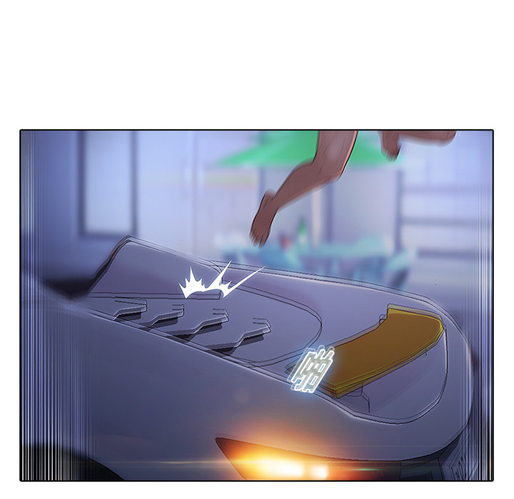 梦蝶 梦蝶：8 第53页
