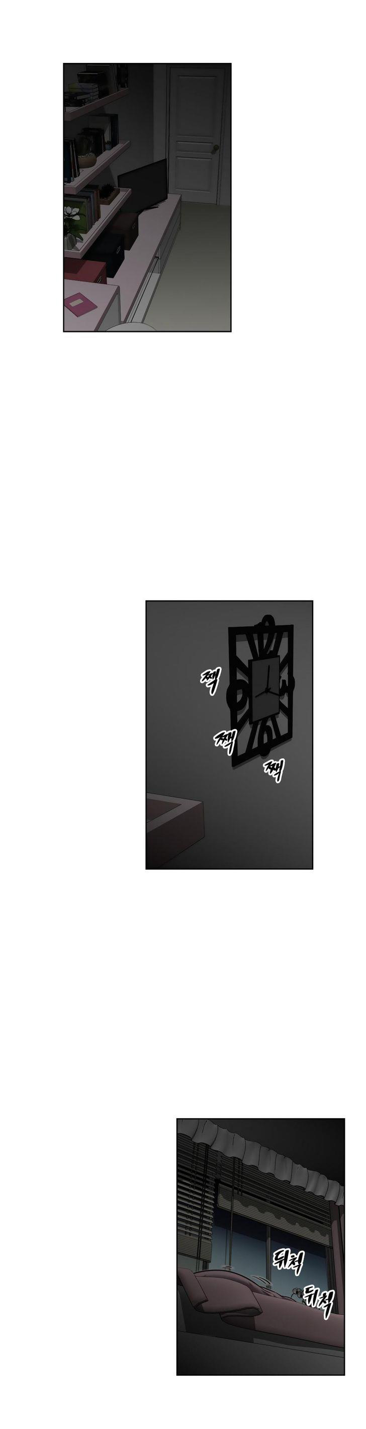 本能觉醒 第37话 第12页