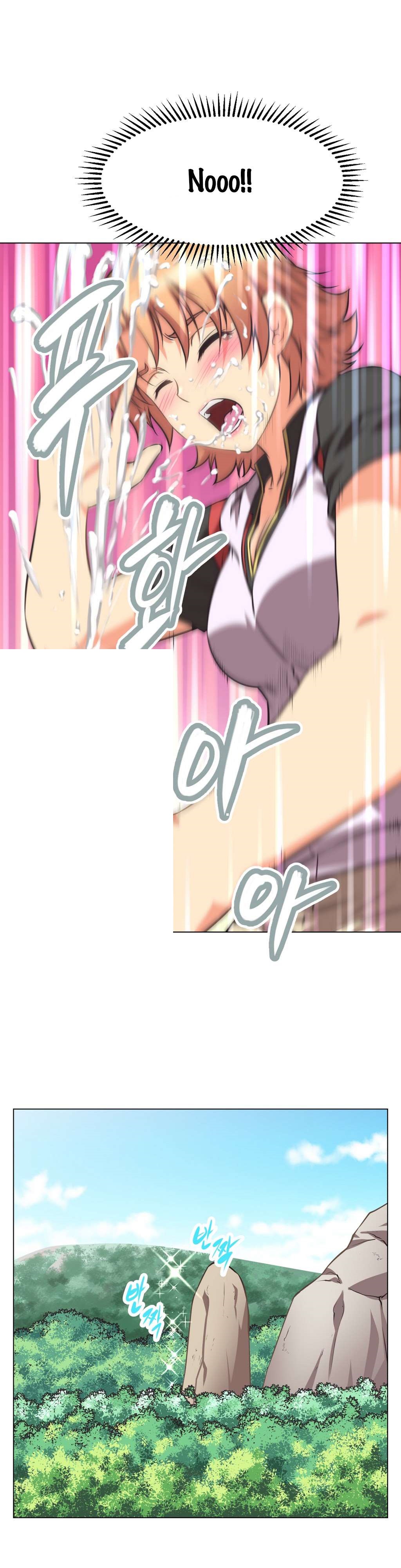 本能觉醒 第3话 第21页