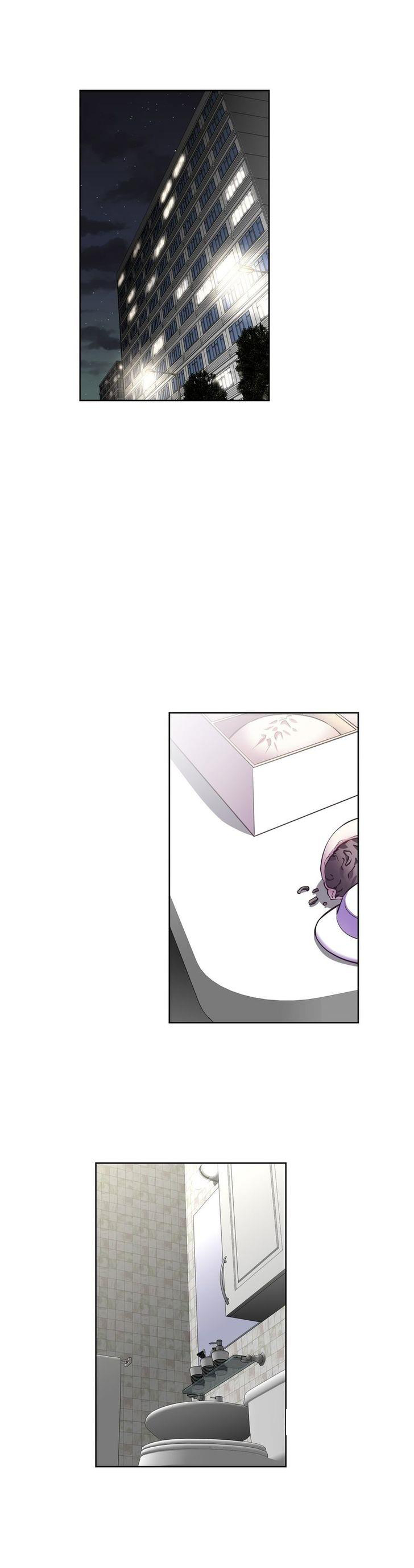 本能觉醒 第46话 第9页