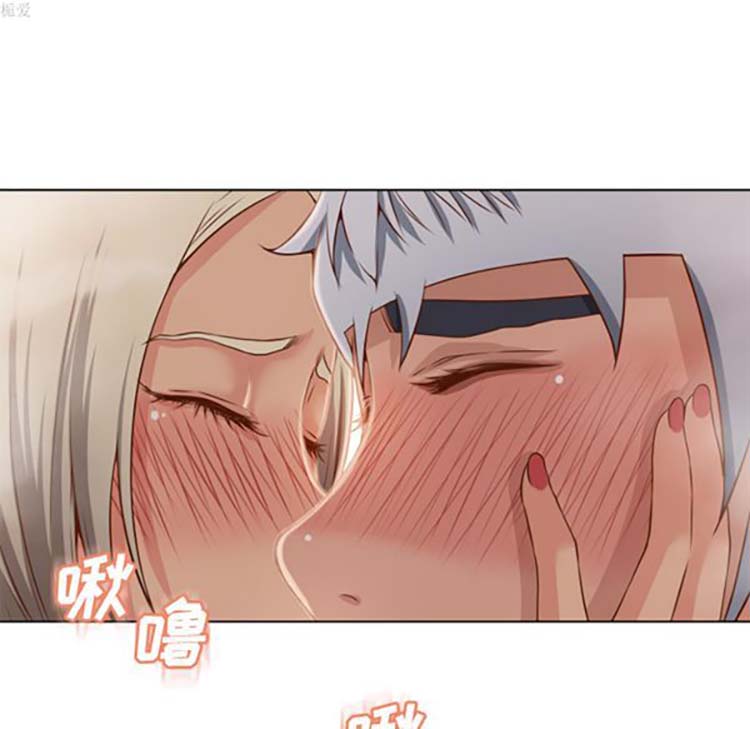 湿乐园 第34话 第32页