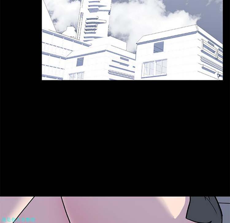 乌托邦游戏 第4话 第54页