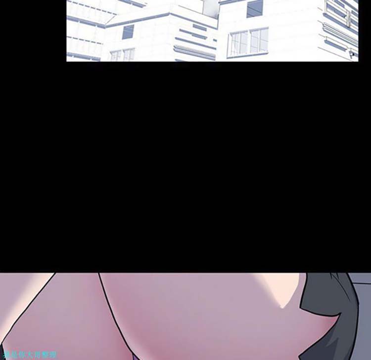 乌托邦游戏 第4话 第58页