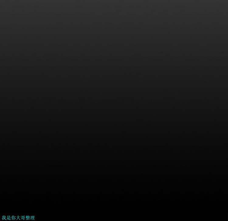 乌托邦游戏 第10话 第31页