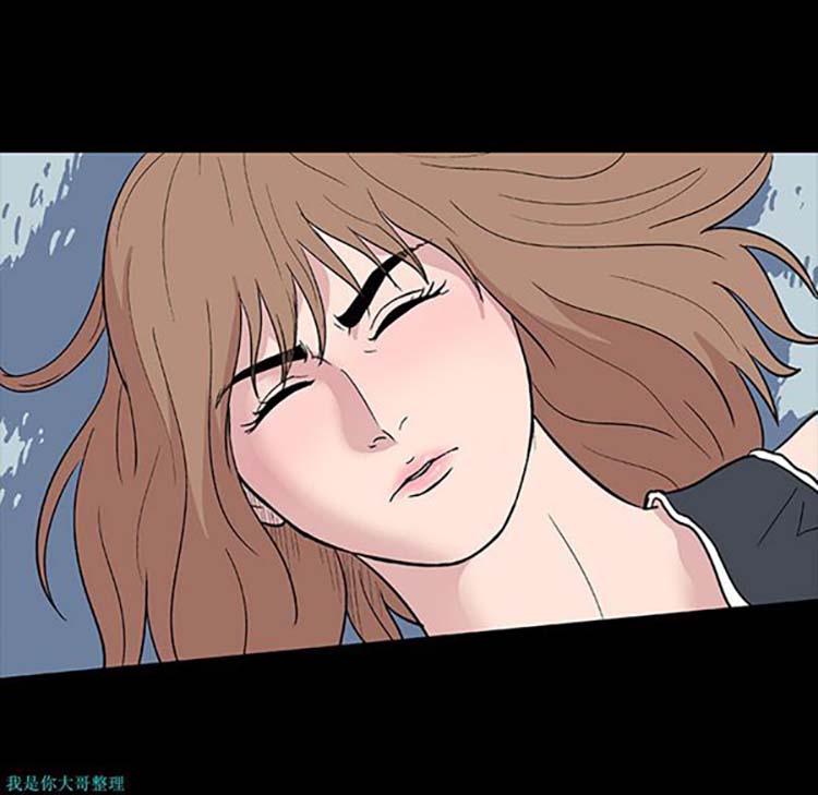 乌托邦游戏 第6话 第22页