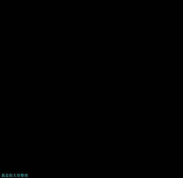 乌托邦游戏 第7话 第52页
