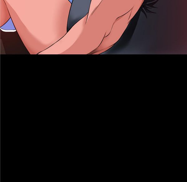 超乎想象 第48话 第40页