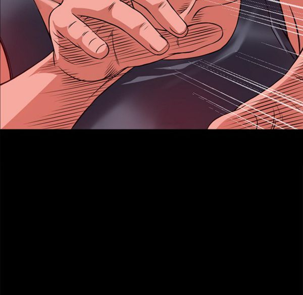 超乎想象 第47话 第53页