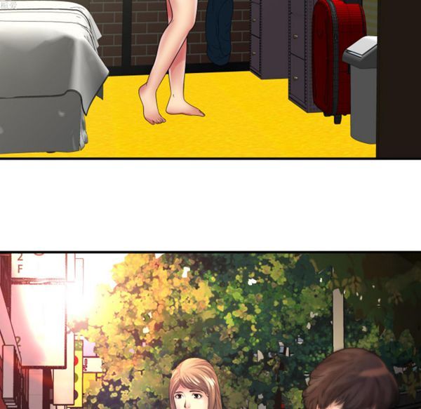 爱上闺蜜的爸爸 第36话 第83页