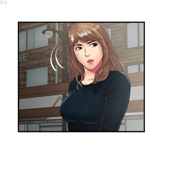 爱上闺蜜的爸爸 第37话 第26页