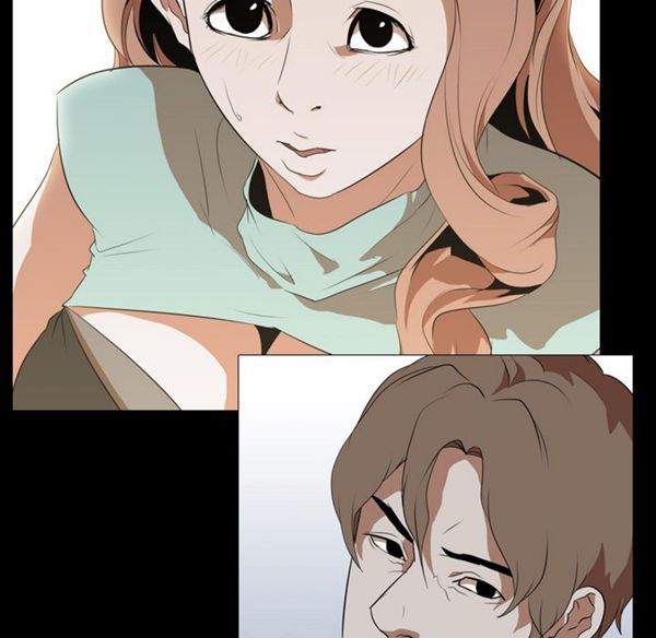 生存游戏 第38话 第37页