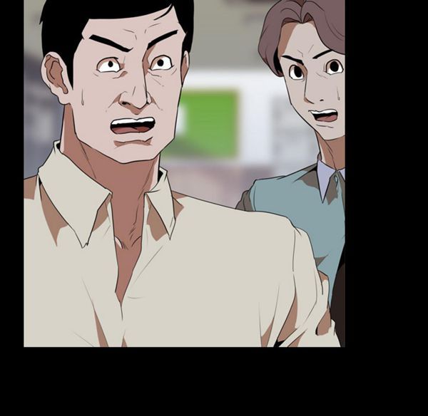 生存游戏 第41话 第20页