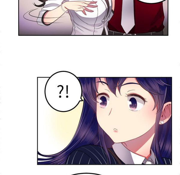 由莉的秘密 第3话 第41页