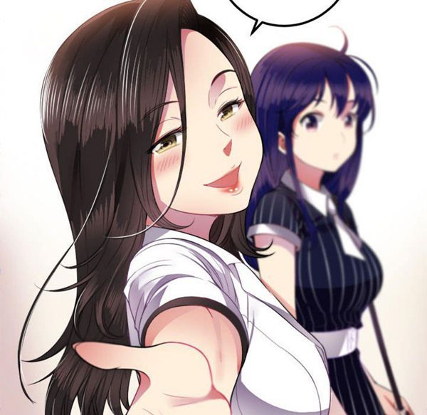 由莉的秘密 第3话 第44页