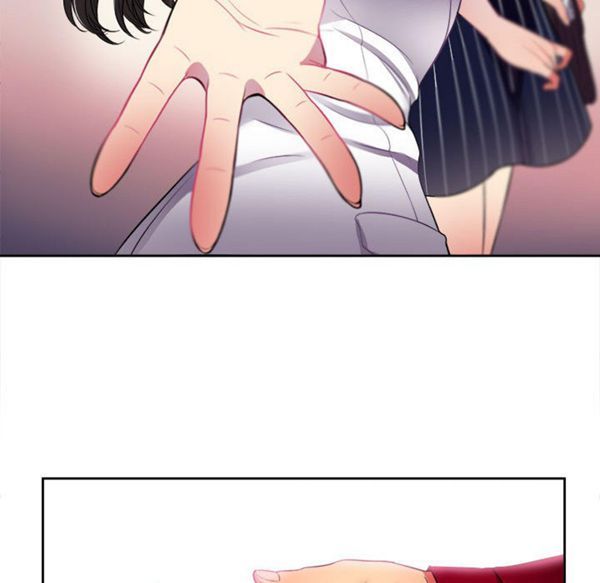 由莉的秘密 第3话 第45页