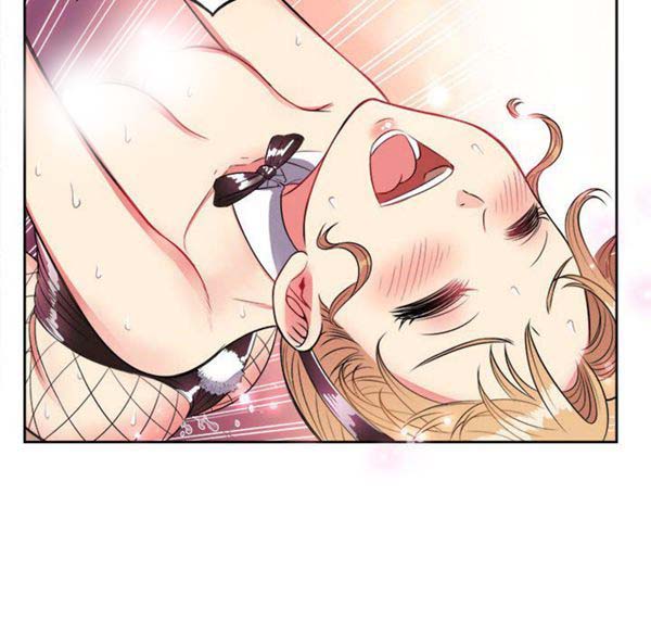 由莉的秘密 第3话 第119页