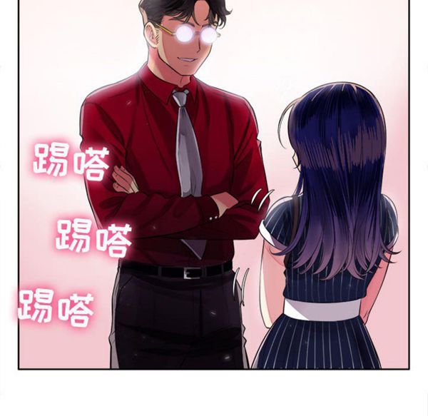 由莉的秘密 第2话 第154页