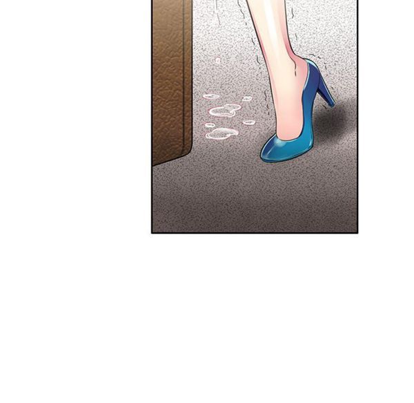 由莉的秘密 第2话 第87页