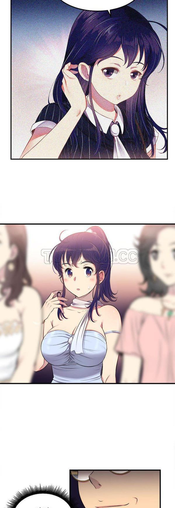 由莉的秘密 第5话 第11页