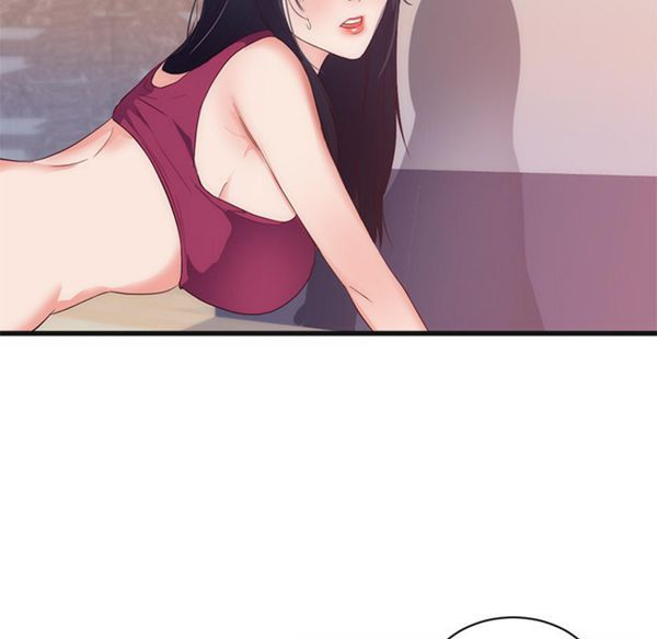 初恋的女儿 第29话 第37页