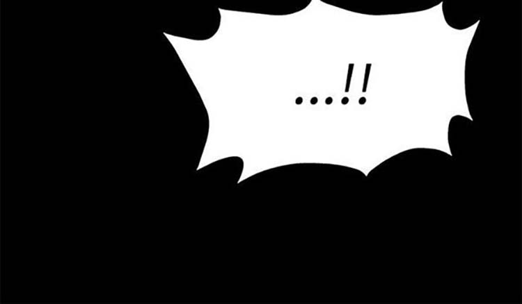 亲爱的,我噼腿了 第85话 第14页